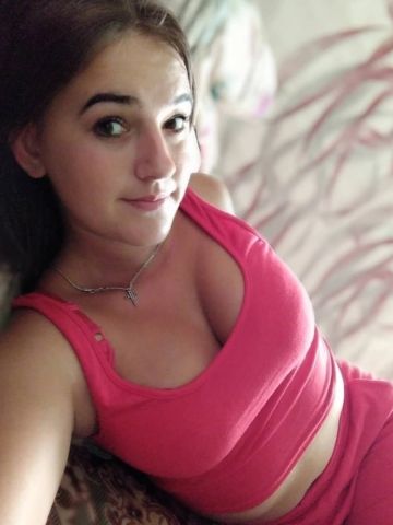 Полина